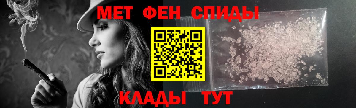 Amphetamine  Вход с VPN  Златоуст  Amphetamine Premium 