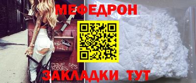сатива Изобильный