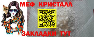 mdpv Ирбит