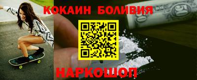 mdpv Ирбит