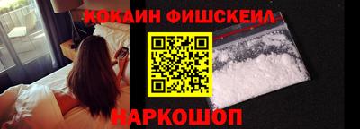 mdpv Ирбит