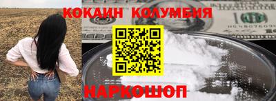 mdpv Ирбит