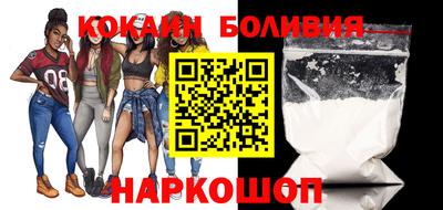 синтетический гашиш Ипатово
