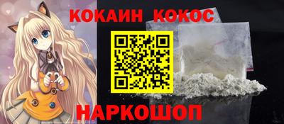 сатива Изобильный