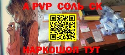 mdpv Ирбит