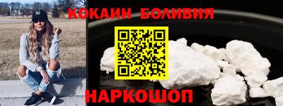 mdpv Ирбит