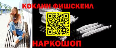 сатива Изобильный