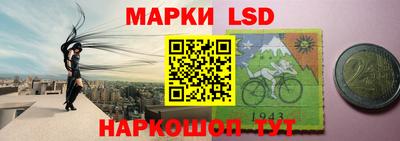 сатива Изобильный