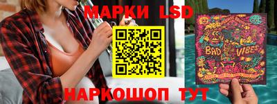 сатива Изобильный