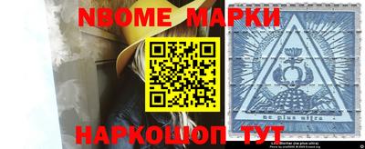 mdpv Ирбит