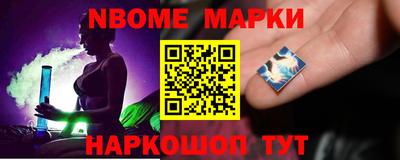 mdpv Ирбит