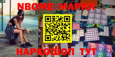 mdpv Ирбит