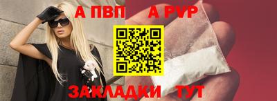 сатива Изобильный