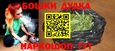 сатива Изобильный