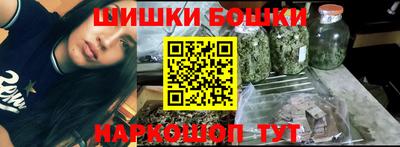 сатива Изобильный