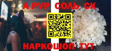 mdpv Ирбит