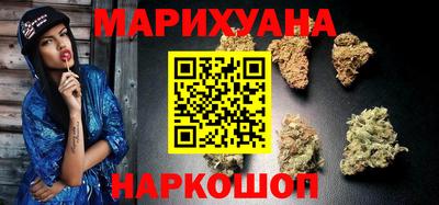 сатива Изобильный