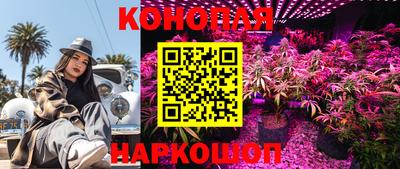mdpv Ирбит