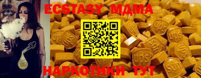 сатива Изобильный