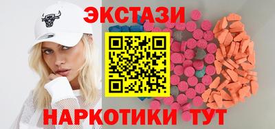 сатива Изобильный