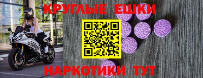 mdpv Ирбит