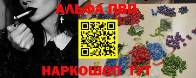 сатива Изобильный
