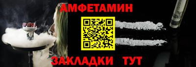 mdpv Ирбит