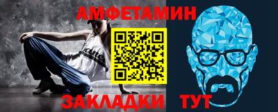 mdpv Ирбит