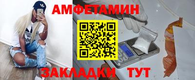 сатива Изобильный
