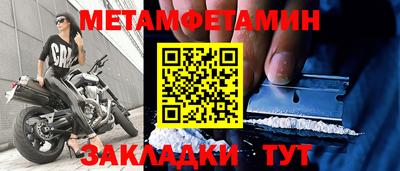 mdpv Ирбит