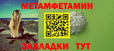 сатива Изобильный