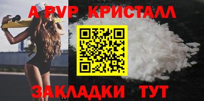сатива Изобильный