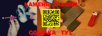 сатива Изобильный