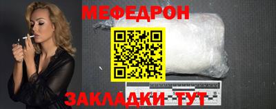 mdpv Ирбит